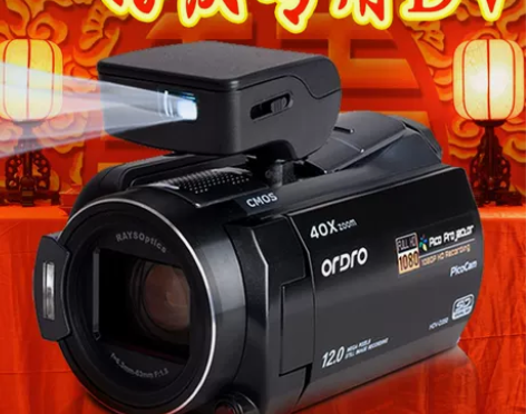 Ordro/欧达 HDV-D350 婚庆投...