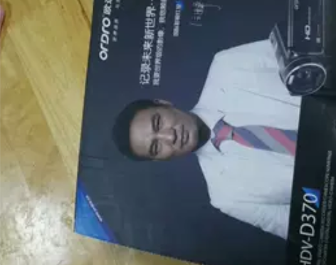 欧达摄像机D370,全新。欧达D370摄像...