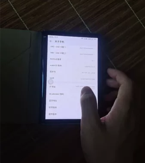 自用的柔宇二代折叠手机  无拆无修 全原装...