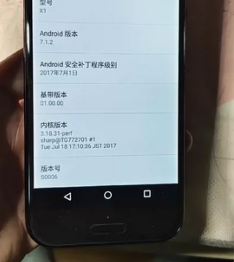 夏普 X1 老机器了，卖点就是lcd屏幕 ...