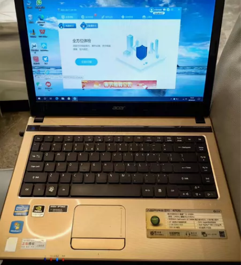 acer笔记本4745G，不开机一台 具体...