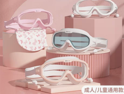 泳镜防水防雾高清专业近视男女士大框游泳眼镜...