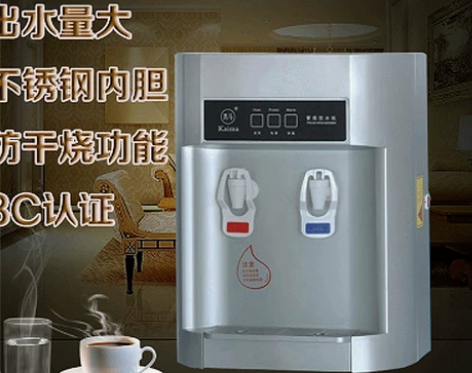 壁挂式新款管线机家用温热净水直饮水机办公室...