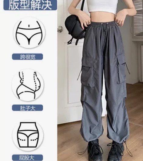 美式速干工装裤女夏季薄款大码胖妹妹mm宽松...