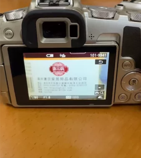 自用佳能全画幅 eos rp 金色限量版，...