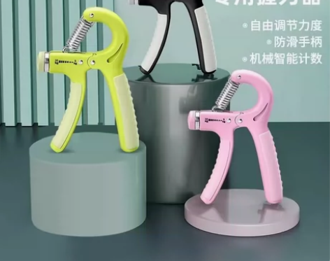 全新包邮 儿童握力器，手指锻炼器男女学生小...