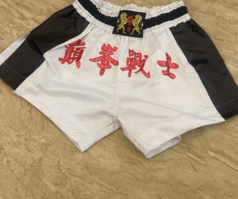 博击短裤，L码，适合120斤以下穿 感兴趣...