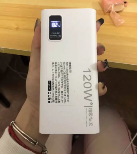 #超大容量充电宝 充电宝大容量50000 ...