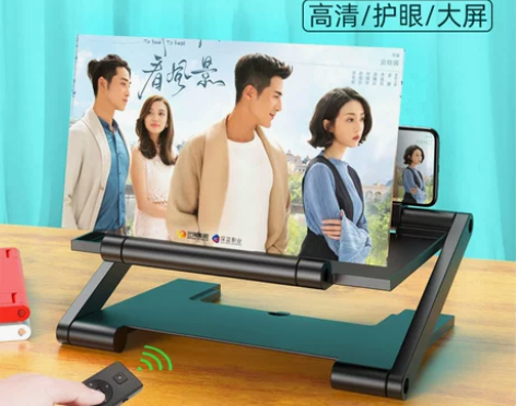 横竖屏幕高清手机放大器屏幕大屏超清神器投影...