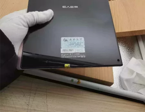 E人E本T11 6+64 无拆修4G插卡 ...