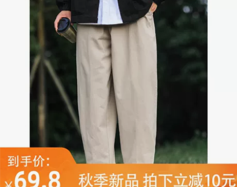 BDLS 日系cityboy基础纯色工装长...
