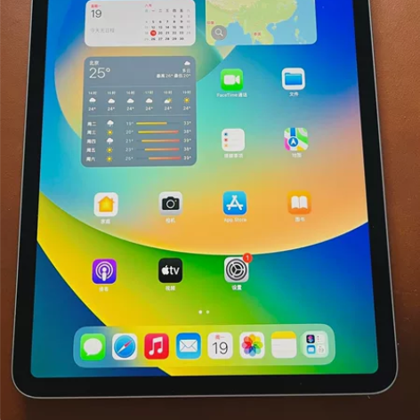 ！急出自用闲置苹果iPad2020款 第9...