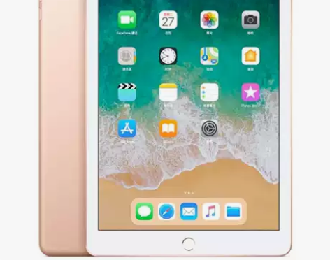 iPad 7代 2019 【内存容量】12...