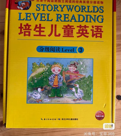 培生英语，培生儿童英语分级阅读 Level...