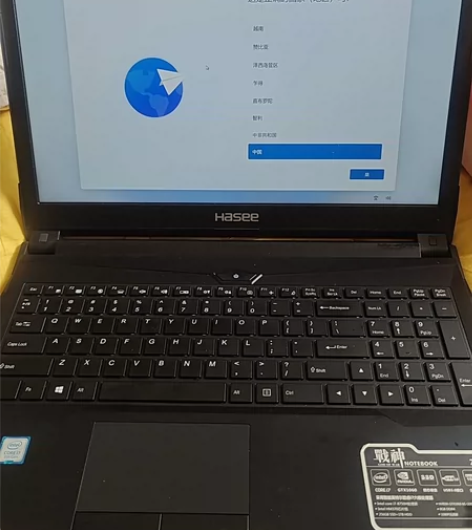 神舟z7    8.5成新  一切正常 感...