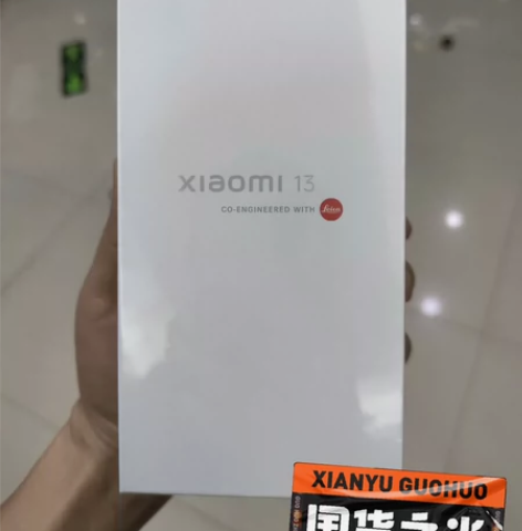小米13白色12+512 全新未拆封未激活...