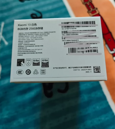 小米13手机8-256，1月19日激活的，...