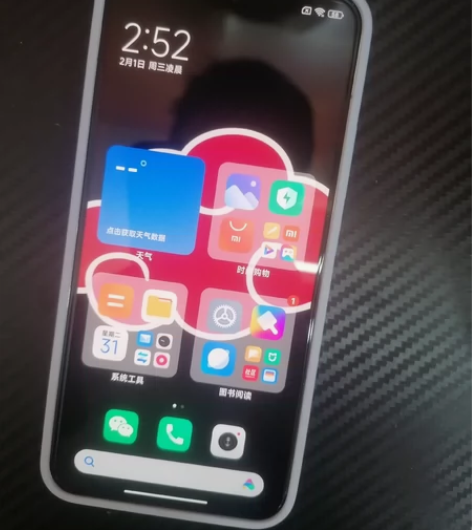 破败不堪小米13一部 感兴趣的话点“我想要...