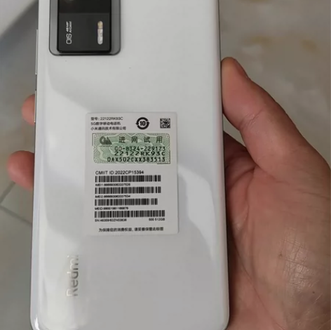 红米K60E,5G,12+512G,全原机...