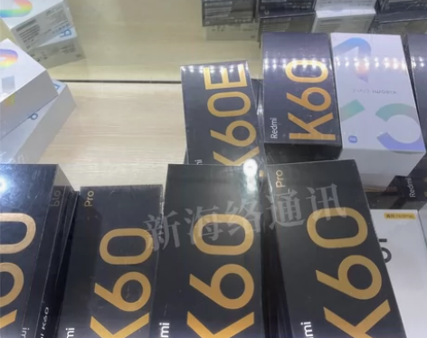 全新小米Redmi红米k60硬核性能旗舰手...