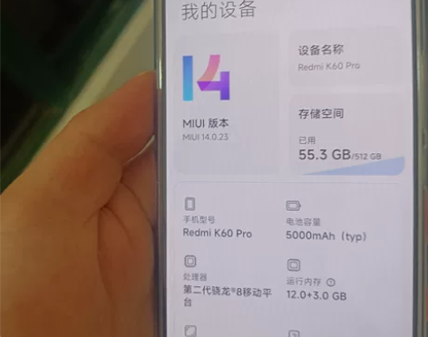 99新 红米k60 Pro 黑色 12+5...