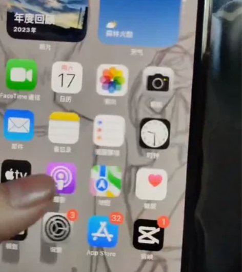 苹果13手机自己用原装 有喜欢的可以咨询