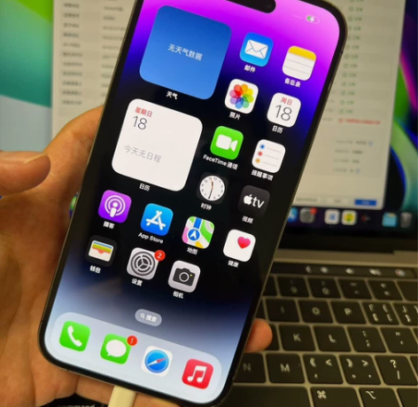 【捡漏】苹果14 标价就是售价，发出的都是...