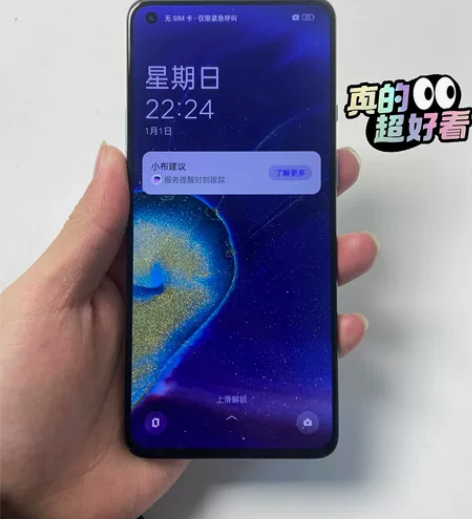 几乎全新一加8t 顶配 12+256内存，...