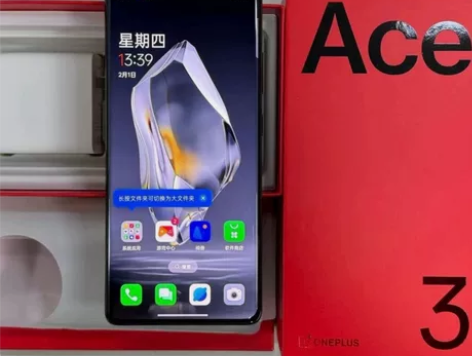 一加Ace316+512星辰黑 满血版 骁...
