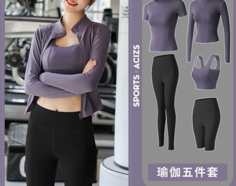 运动套装女春秋健身房跑步休闲时尚瑜伽服高腰...