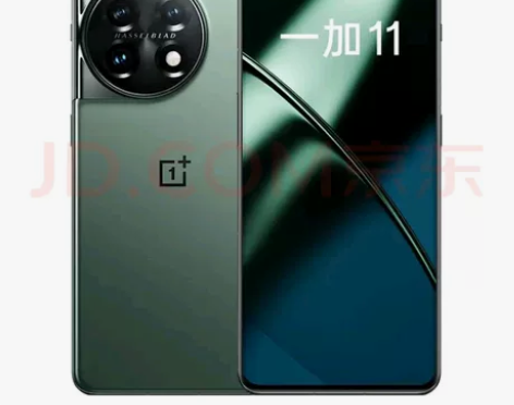 OPPO 一加 11 一瞬青 青色 16?...