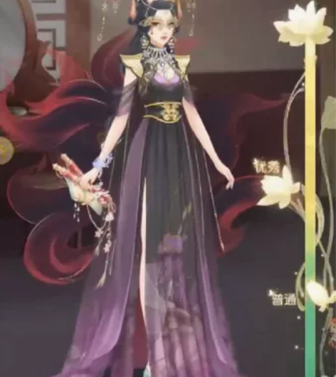 婉君穿搭脚本-周卡全新（7/单张  12....