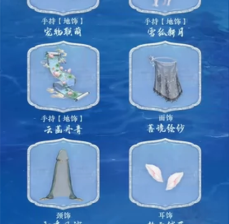 收！！！陈婉君2期道具卡 感兴趣的话点“我...