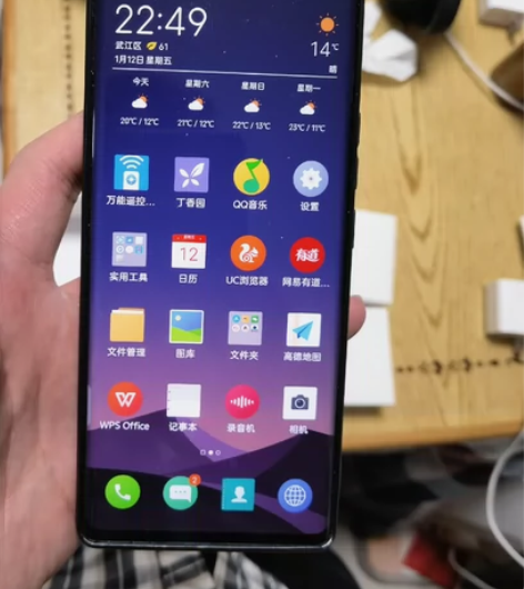 个人闲置备用机，23年6月份买入。几乎全新...