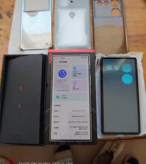 努比亚z50u，12+512，钢化膜，全程...