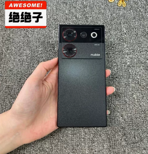 努比亚z50ultra纯原装正品 全网通5...