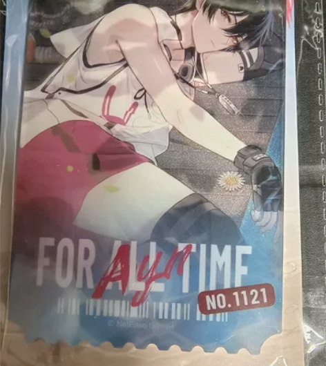 【全新】时空中的绘旅人艾因湛蓝海岛系列亚克...