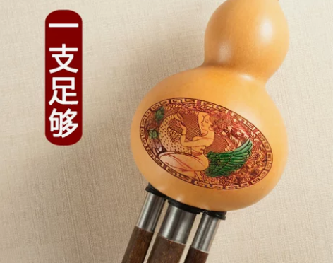 声聆葫芦丝专业演奏型c调降b调胡芦丝乐器初...