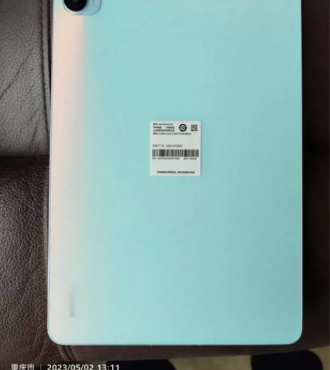 小米平板5Pro 白色 6+128 成色9...