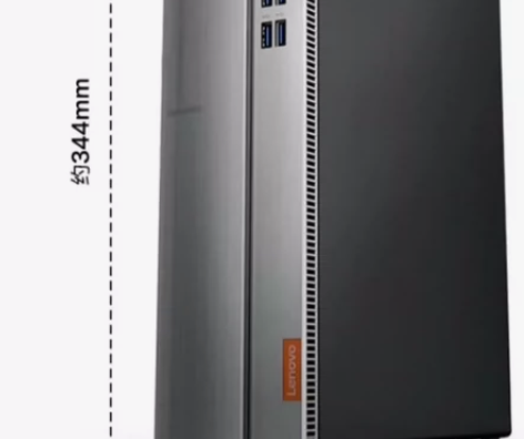 联想mini主机天逸510S-08IKL ...