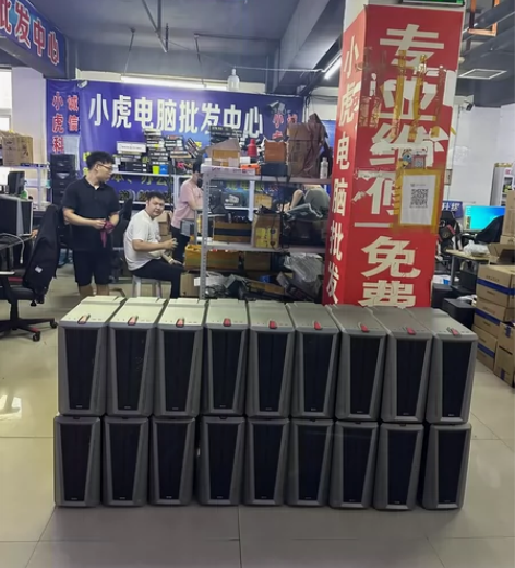新到七彩虹品牌机M380主机， 成色充新[...