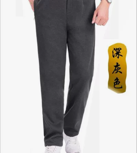 中老年男士加绒裤子.码全可批发厂家常年直销...