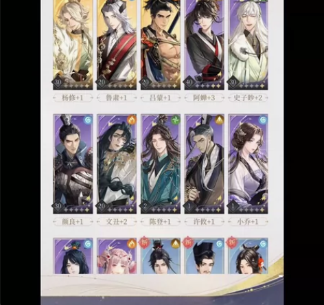 【出】代号鸢小号，最近买了好几个小号，玩不...