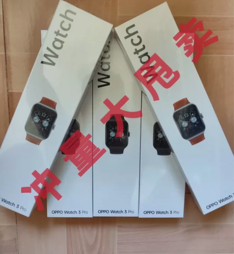oppo watch3系列智能手表 全新未...