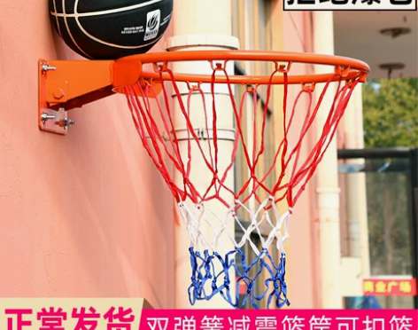 WITESS户外篮球架标准篮球框挂式儿童室...