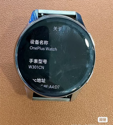 OnePlus/一加运动手表 成色还可以 ...