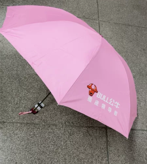 天堂伞 336t  全新未使用！ 即可遮阳...