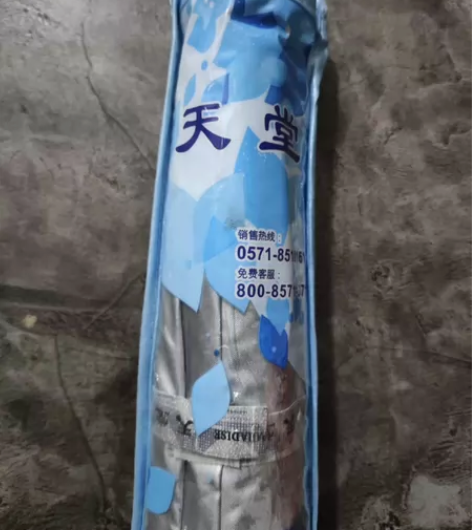 家里要装修搬家,整理出来好多天堂伞(银胶)...