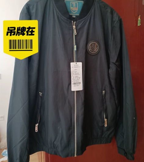 全新带吊牌170码啄木鸟品牌夹克衫低价处理...