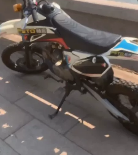 极品硕普120越野摩托 感兴趣的话点“我想...